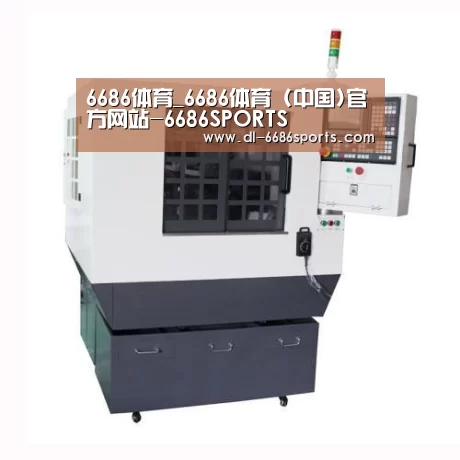 6686产品名称一