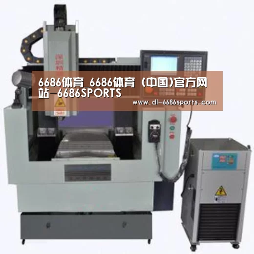 6686产品名称三