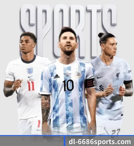 dl-6686sports.com围绕看球场景设计的核心服务 - 多运动项目内容板块